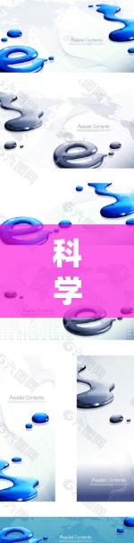 科学上网连接软件，也称为科学计算工具，旨在帮助用户在科学领域进行编程和数据分析。以下是对这些软件的详细分析和推荐