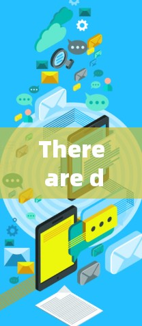 There are different types of VPNs,including: