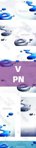 VPN密匙,安全连接的加密钥匙