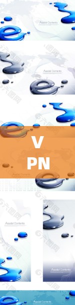 VPN管理软件,保障网络主权与安全
