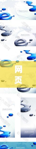 网页vpn加速器是一种专门针对网页下载的VPN加速工具，旨在帮助用户更快、更高效地下载大量网页内容。以下是对该工具的详细总结