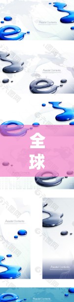全球节点选择攻略,助力全球通信网络的构建 全球节点选择攻略,助力全球通信网络的构建