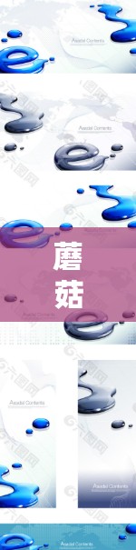 蘑菇VPN和翻墙软件都是加密VPN的类型，但它们有不同的特点和适用场景。蘑菇VPN适合普通用户，而翻墙软件则专注于特定地区的网络。以下是一些推荐