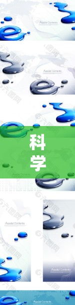 科学上网手机APP下载可以让你在手机上进行各种科学计算、地理查找、物理计算等任务。以下是一些常见的科学上网应用及其下载链接，供你参考
